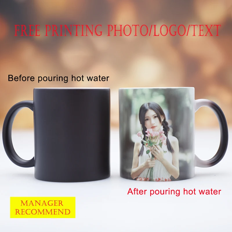 Photography Trick - Taza mágica personalizada Desin, tazas con