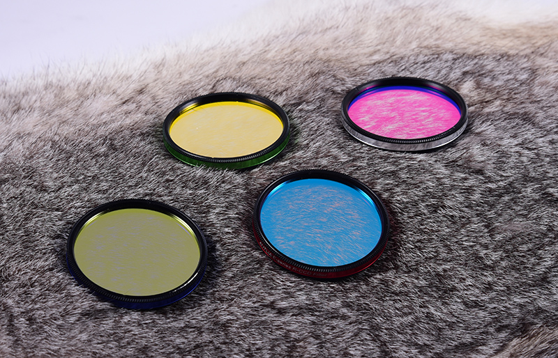 ANTLIA Filtro de telescopio as - Photography Pro reseña y precio