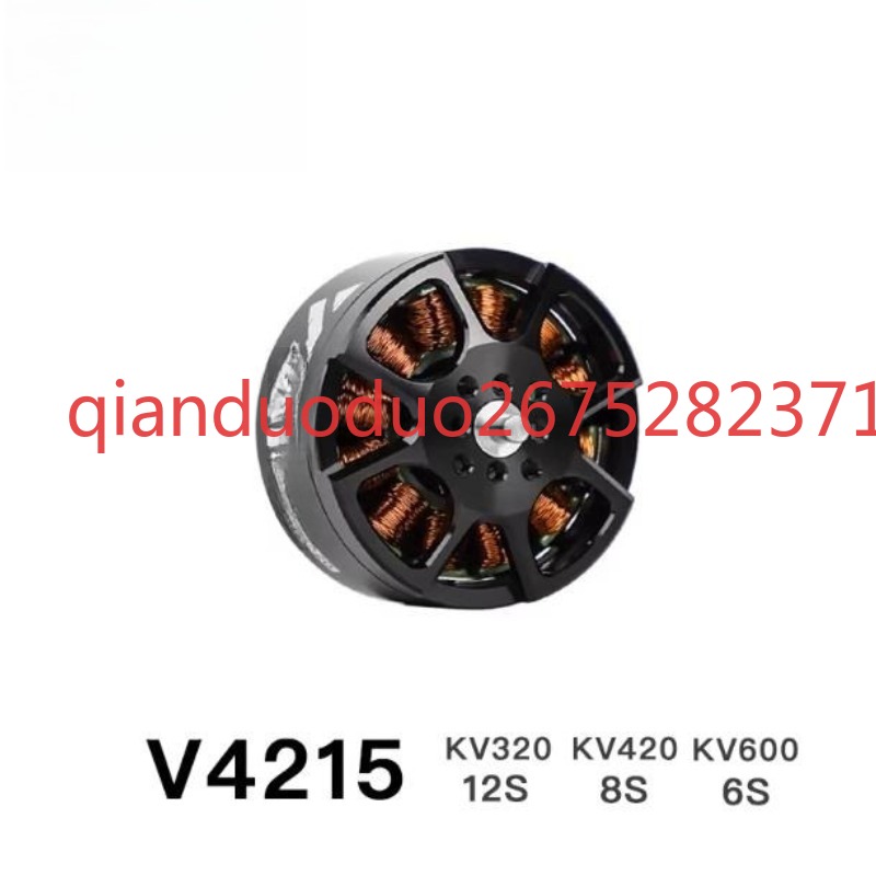 Adecuado para el motor sin esc - Photography Drone reseña y precio