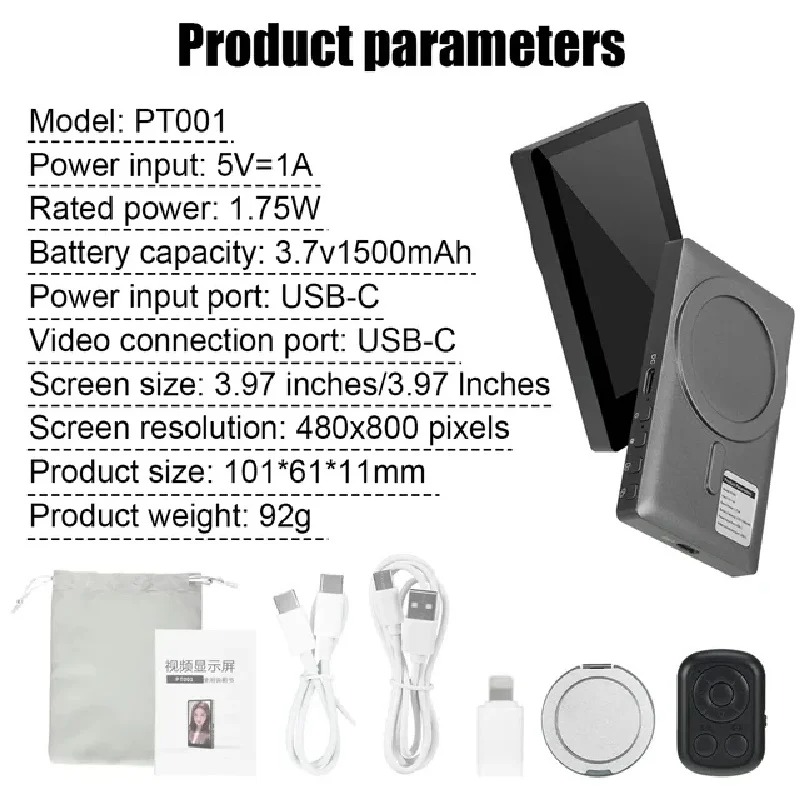 Monitor inalámbrico con pantal - Photography Outdoor reseña y precio