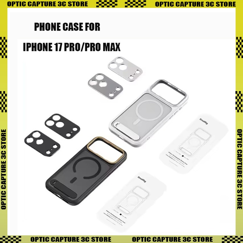 Funda de teléfono SmallRig Fil - Photography Pro reseña y precio