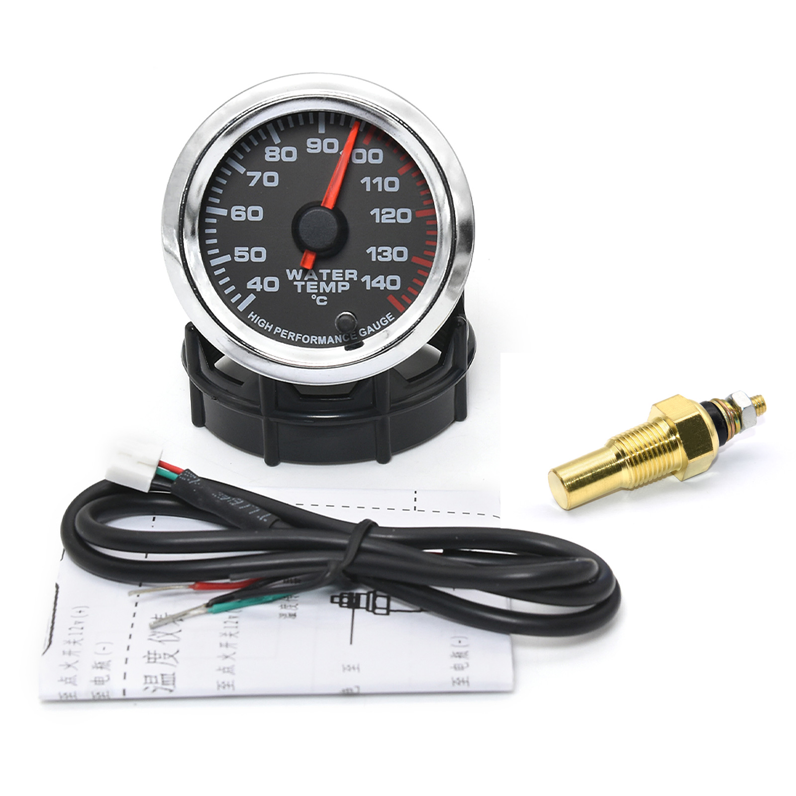 Tacómetro para Auto de 7 Color - Light Meter Incident reseña y precio