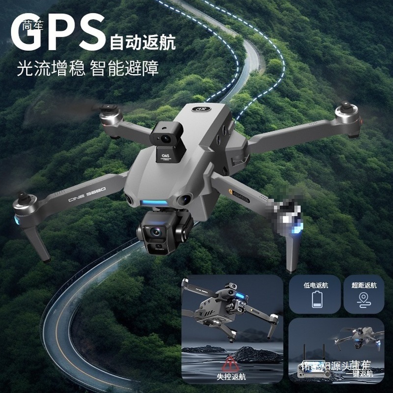 ONE SEED Dron Profesional para - Photography Drone reseña y precio